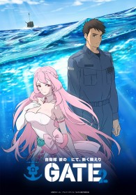 GATE SEASON 2 Unveils Teaser Visual! Posters and Clear Files to Be Distributed at Japan Maritime Self-Defense Force Event