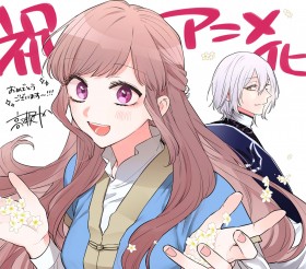 Matsurika Kanriden TV Anime Announced with PV and Celebration Illustration! Author Expresses Gratitude for “Wonderful and Trustworthy Staff”