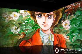 Experience “The Poe Clan,” “BASARA,” and “BANANA FISH” on the Big Screen: 130 Original Drawings from 40 Beloved Betsucomi Works on Display