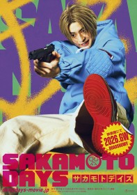 Fumiya Takahashi Cast as Shin Asakura in Live-Action SAKAMOTO DAYS Film Starring Ren Meguro