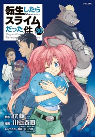 Latest: Japan Weekly Manga Sales Ranking As of October 20 2025 Announced by Oricon