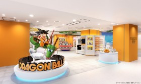 World’s First Dragon Ball Store Opens in Tokyo on November 14 — Exclusive Goods Revealed