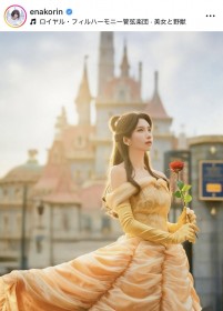 Enako Stuns Fans with Her Disney Princess Cosplay as Belle: “Like a Living Painting” and “Beyond Professional Level”