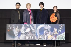Gundam Iron-Blooded Orphans Celebrates 10th Anniversary with Stage Greeting: Yuichiro Umehara, Yasuaki Takumi, Taishi Murata, and Mutsumi Tamura Reunite