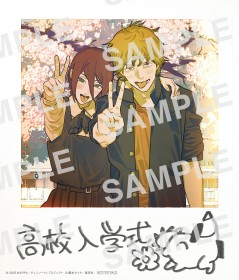 Denji and Reze Celebrate High School Entrance in New Bonus Card for “Chainsaw Man: The Movie - Reze Arc”