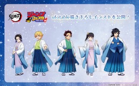 Jump Festa 2026 Demon Slayer Goods Revealed Featuring Tanjiro, Giyu, Kanao and Shinobu in Elegant Kimono Art by Ufotable