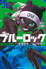 Latest ORICON Japan Weekly Manga Ranking Dec 1 2025