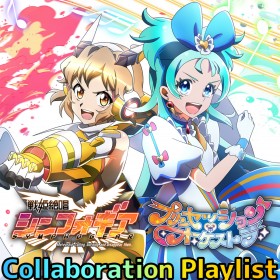 Symphogear and Princession Orchestra Announce Collaboration Project with Full Details Revealed