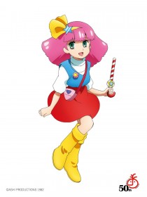 Magical Princess Minky Momo - ORICON NEWS