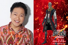 Gintama The Movie Yoshiwara in Flames Introduces Original New Character Enkaku Voiced by Kappei Yamaguchi, With Otose, Catherine, and Tama Cast Returning