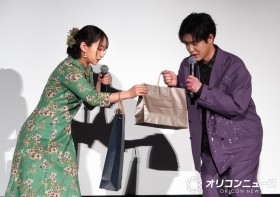 The Apothecary Diaries -  Maomao Voice Actress Aoi Yuki Delights Crowd with Taipei Souvenirs: “I Want to Do More Overseas Events”