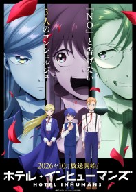 Hotel Inhumans Season 2 Set for October Premiere: Hina Yomiya Cast as Shiba Kirihara, New Illustration by Creator Revealed