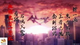 Look! The East is burning red! G Gundam 30th Anniversary Fighting Movie Released Featuring Epic Battle Between God Gundam and Master Gundam