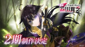 Jack-of-All-Trades, Party of None Season 2 Announced: New Arc Begins with a Mysterious Girl