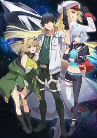 Reborn as a Space Mercenary Anime Premieres October 2026, Trailer & Star-Studded Cast Revealed