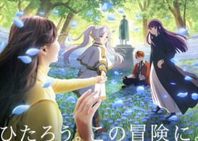 Universal Studios Japan x Frieren: Beyond Journey’s End Reveals First Collaboration Attraction Details and Story