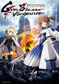 Magical Girl Lyrical Nanoha Reveals New Visual for First TV Anime in 8 Years, Featuring Nanoha and Fate’s New Barrier Jackets