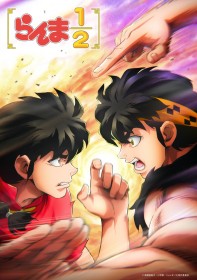 Ranma 1/2 Season 3 Premieres in October: Ryoga Unleashes “Bakusai Tenketsu” in Teaser Visual and First PV