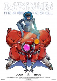 Ghost in the Shell Anime Reveals New PV and Visual Ahead of July 2026 Premiere