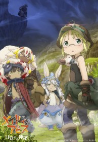 Made in Abyss: Awakening Mystery Opens October 23, 2026