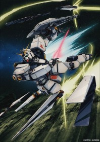 Global Gundam Poll 2025 Results: ν Gundam Tops Worldwide Rankings Across Three Categories with Over 1.33 Million Votes