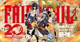 FAIRY TAIL Returns After 9 Years: Hiro Mashima Launches New Short Series to Celebrate 20th Anniversary