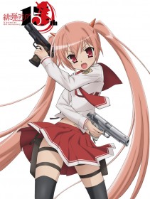 Aria the Scarlet Ammo Announces New Short Anime to Celebrate 15th Anniversary of TV Series