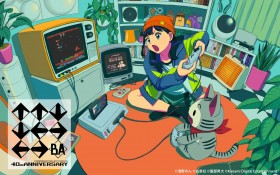 Konami Code “↑↑↓↓←→←→BA” Celebrates 40th Anniversary with Special Website and New Projects
