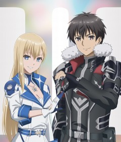 Berserk of Gluttony Season 2 Officially Announced with New Visual Featuring Fate and Roxy