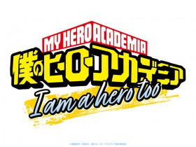  My Hero Academia New Short Anime “I Am a Hero Too” Set for Summer Release, Based on Fanbook One-Shot Manga