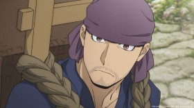 Dera Character Guide: Daemons of the Shadow Realm (Yomi no Tsugai) Explained