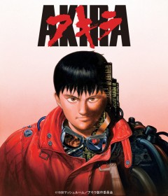 Katsuhiro Otomo Launches New Animation Studio as Fans Renew Hopes for New AKIRA Anime Project