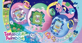 Tamagotchi Paradise Apologizes for Bug When Tamagotchi Dies at Age 256 or Older