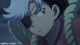 MAO Episode 8 Story & Preview Cuts Released: Hyakka Attacks with Fire Onmyodo Techniques