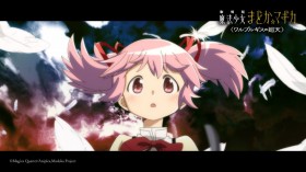 Madoka Magica Movie’s New Trailer Sparks Online Buzz as Two New Magical Girls Appear: “We Finally Know Their Names,” “The Voice Cast Is Incredible”