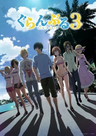 Grand Blue Season 3 Reveals Opening Theme by FUNKY MONKEY BΛBY'S: “Youth, Friendship, and Nakedness…”
