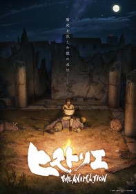 Historie Anime Set for January 2027 Release with New Teaser Visual, PV, Cast