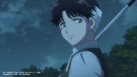 MAO Episode 9 Story & Preview Cuts Released: The True Identity of the Man Named Kuchinawa