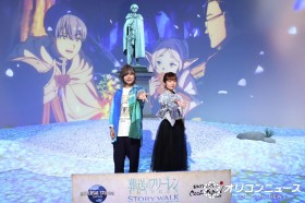 USJ x Frieren: Beyond Journey’s End Collaboration Unveiled Today with Atsumi Tanezaki and Nobuhiko Okamoto at Opening Ceremony