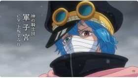 ONE PIECE Announces God’s Knights Cast Members as New Elbaf Arc PV Reveals Sumire Uesaka, Hiroki Yasumoto, and Shinnosuke Tachibana
