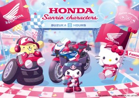Sanrio and Honda Team Up for Suzuka 8 Hours Endurance Race, Taking on the Challenge with a Kuromi Themed Motorcycle