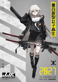 Heavily Armed High School Girls Anime Adaptation Announced for 2027, First PV Reveals Main Staff
