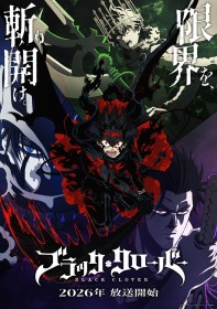Black Clover Season 2 Set for October Premiere, 10 Minute Recap Video Released as Director Returns