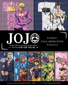 JoJo’s Bizarre Adventure: Golden Wind Yukata Designs Revealed, Featuring Giorno, Bucciarati, and More