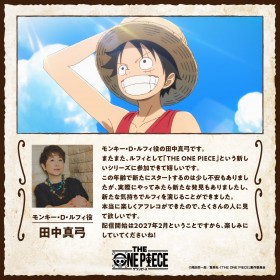 Mayumi Tanaka Returns as Luffy in THE ONE PIECE as First Footage Reveals Netflix 2027 Release
