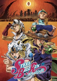 JoJo’s Bizarre Adventure: Steel Ball Run 2nd STAGE Streams on Netflix in 2026, Story Synopsis Revealed