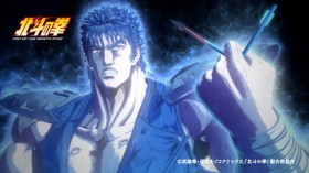 Fist of the North Star Cour 2 Set for 2027, Episode 15 Preview Highlights Jagi