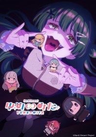 BanG Dream! YUME∞MITA Unveils Fairy Visual, Trailer 3