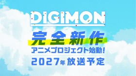 A New Digimon Anime Announced for 2027 as 30th Anniversary Project Begins