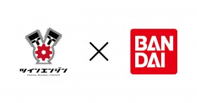 Twin Engine and Bandai Form Strategic Partnership, Plan Up to $25.5 Million Investment in New IP Business